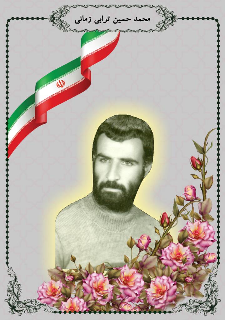 فاقد تصویر